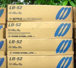 (yng)LB-52(E7016)ձ䓺l