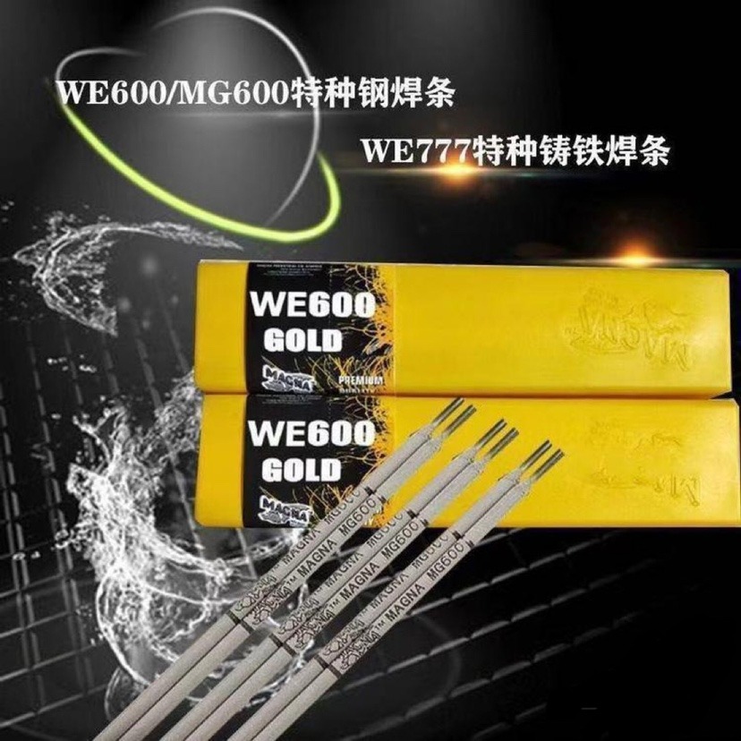 fWE777طNTFlWE600Ͻ䓺lMG600䓺z