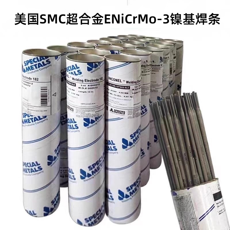 SMCϽINCONEL112懻lENiCrMo-3 ENi6625M(jn)ںϽ𺸗l
