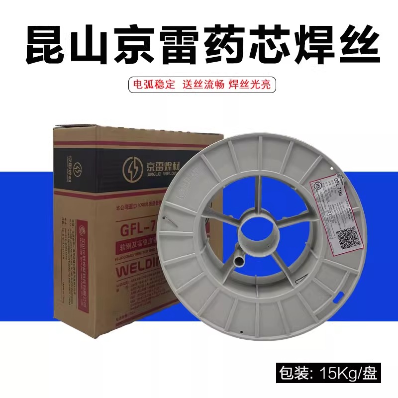 ؛GFL-71Niߏ(qing)ˎоzE71T-1C-J̼䓺zɽ71ˎо