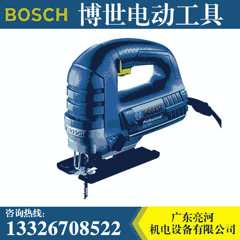 GST800늄ľľ䏾l(f)