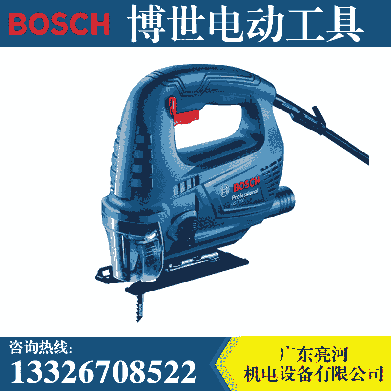 GST700иCľ䏽и늄ӹ