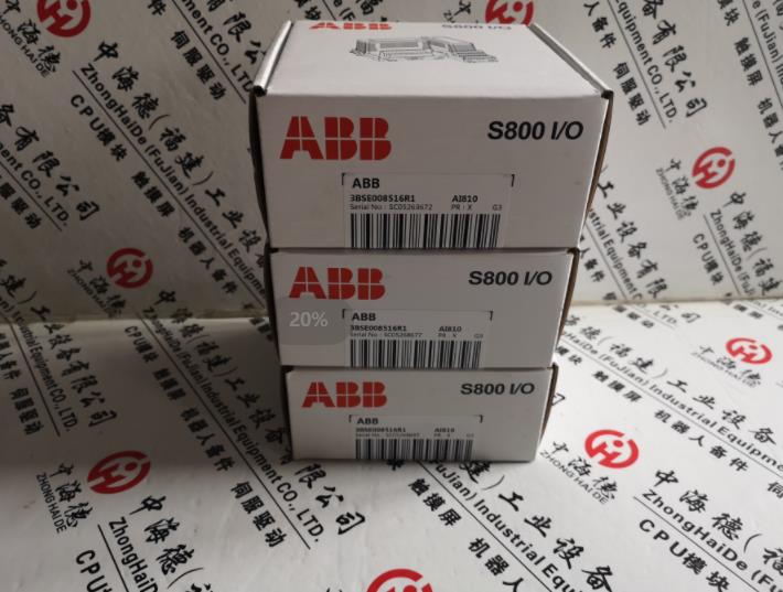 NT50-DP-ENՃ(yu)ӍHilscherW(wng)P(gun)