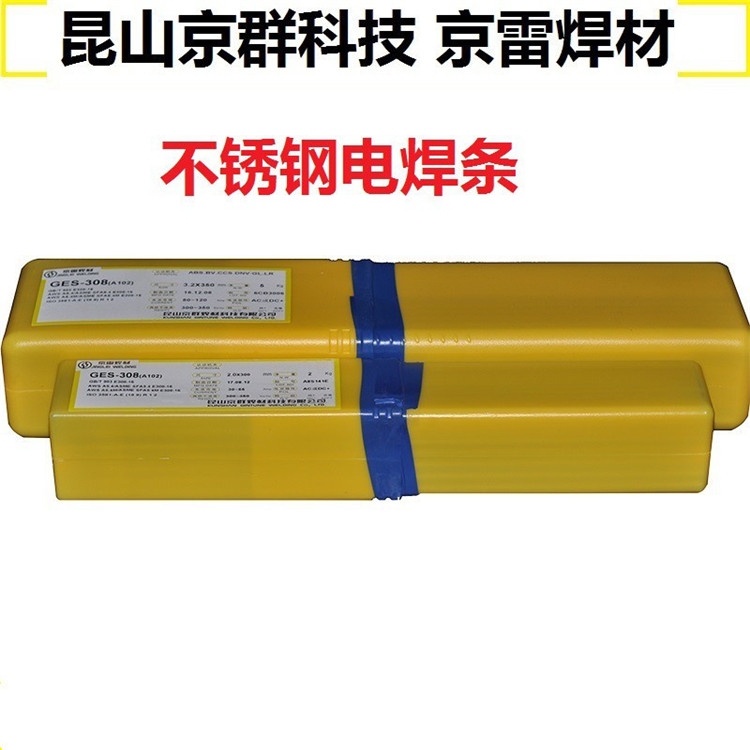 ֿJH-212l ĥѺl F(xin)؛(yng)