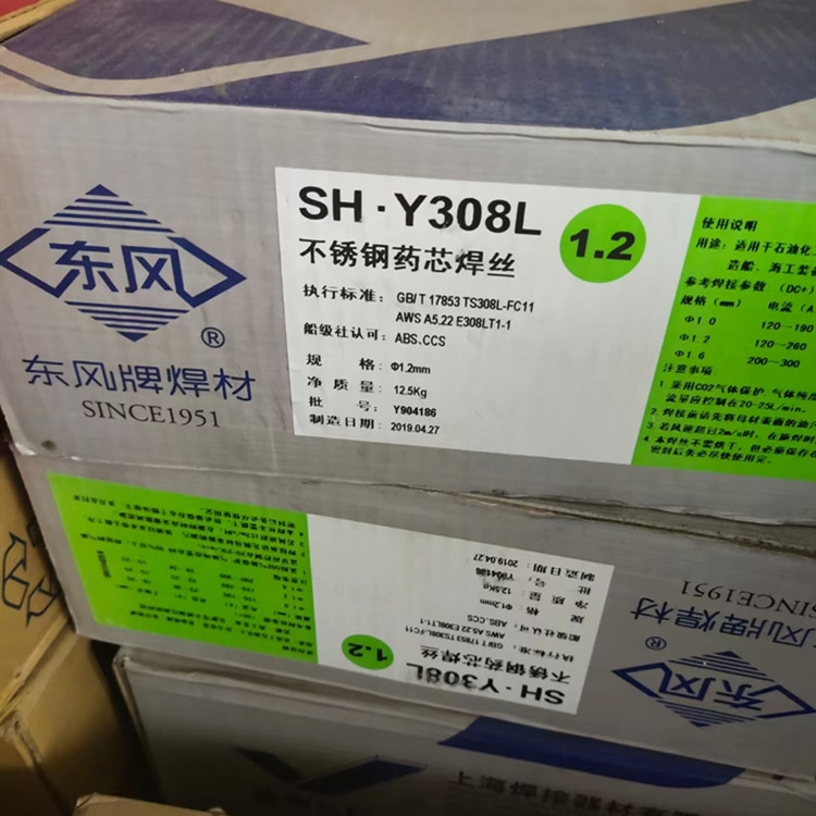 JQ-308LTPˎоz z F(xin)؛