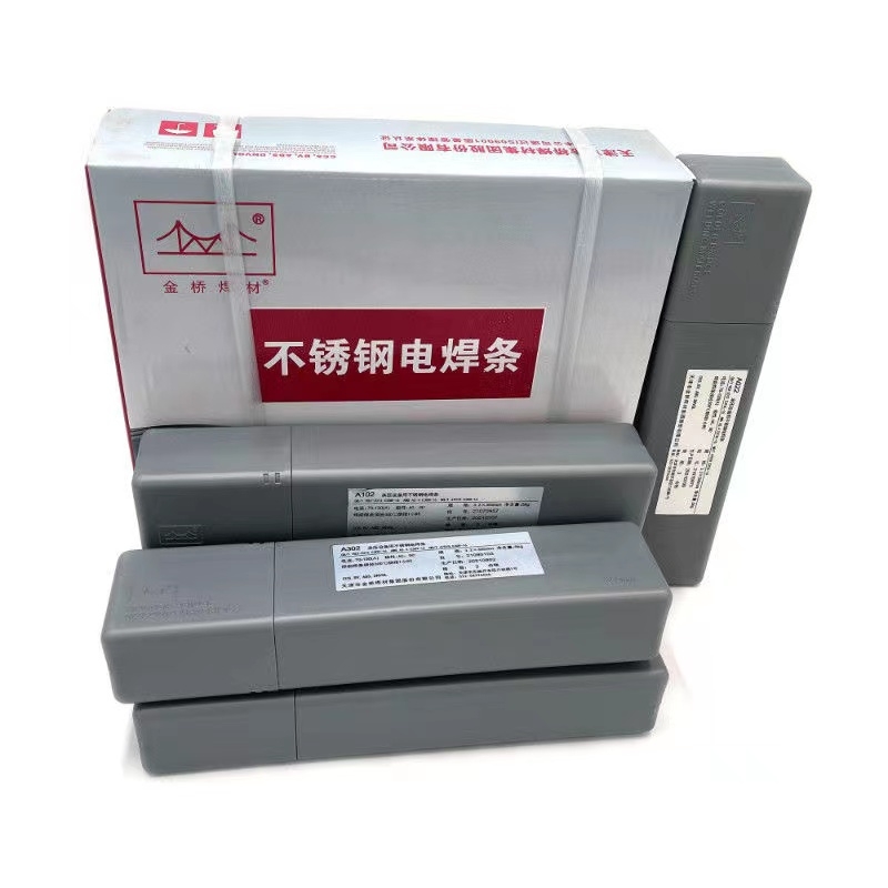  A302 P䓺l E309-16?ڸiY(ji)(gu)䓺