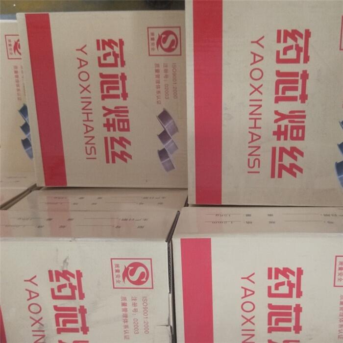 (gu)UTP ADUR 600zF(xin)؛(yng)