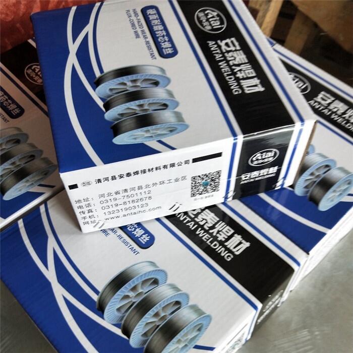 (gu)UTP SK A 45-OĥѺzF(xin)؛