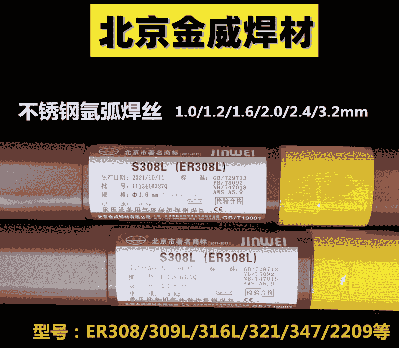 ֱN R317Ꮚ(qing)䓺lE5515- 1CMV͟늺l