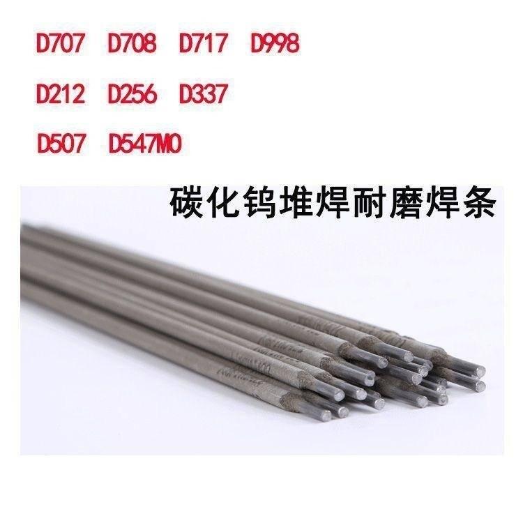 SֱN R317Ꮚ(qing)䓺lE5515- 1CMV͟늺l
