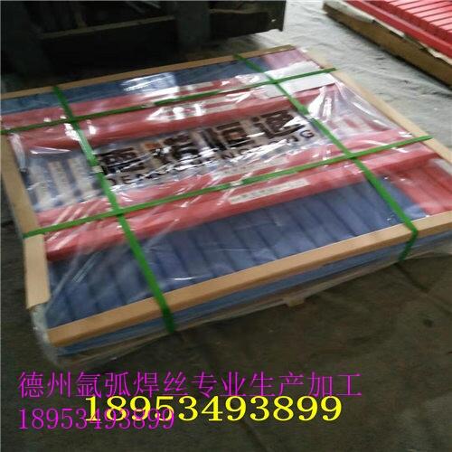 ž-2a(chn)ؚⱣz