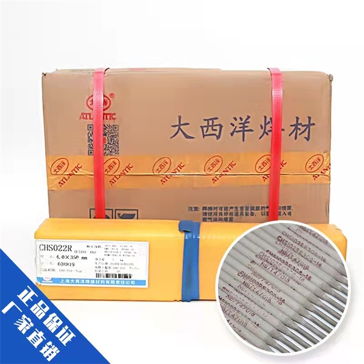 дP䓰䓺lCHS402(yu)|(zh)늺l