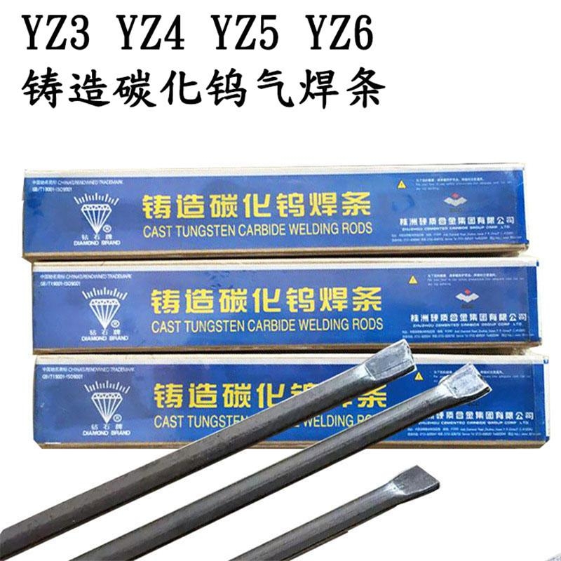 ʩݹ(yng)P늺lCHS302(yu)|(zh)늺l