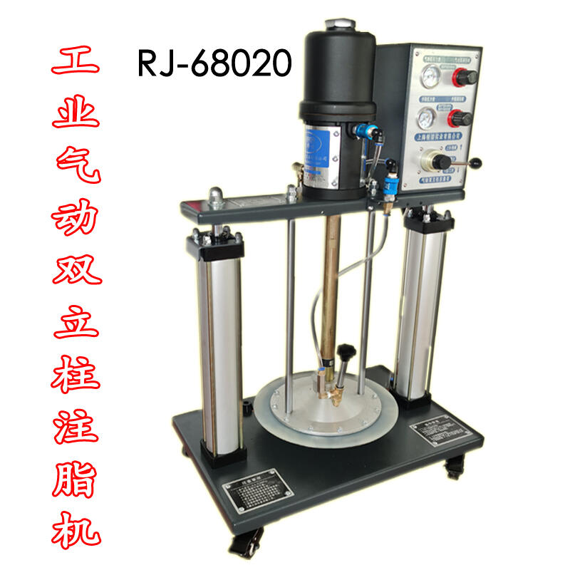 RJ-68020 pS͙C(j)עͱ֬עC(j)ͱöyS