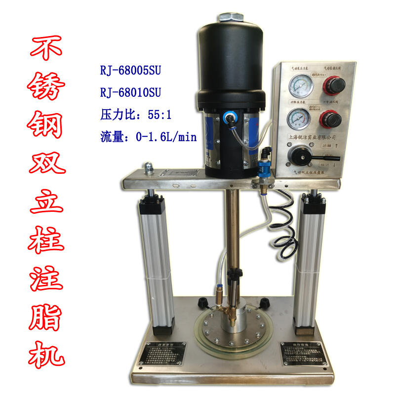 JP䓚pע֬C(j) RJ-68010SUSͼעC(j)֬ìF(xin)؛ֱl(f)ɰͰ