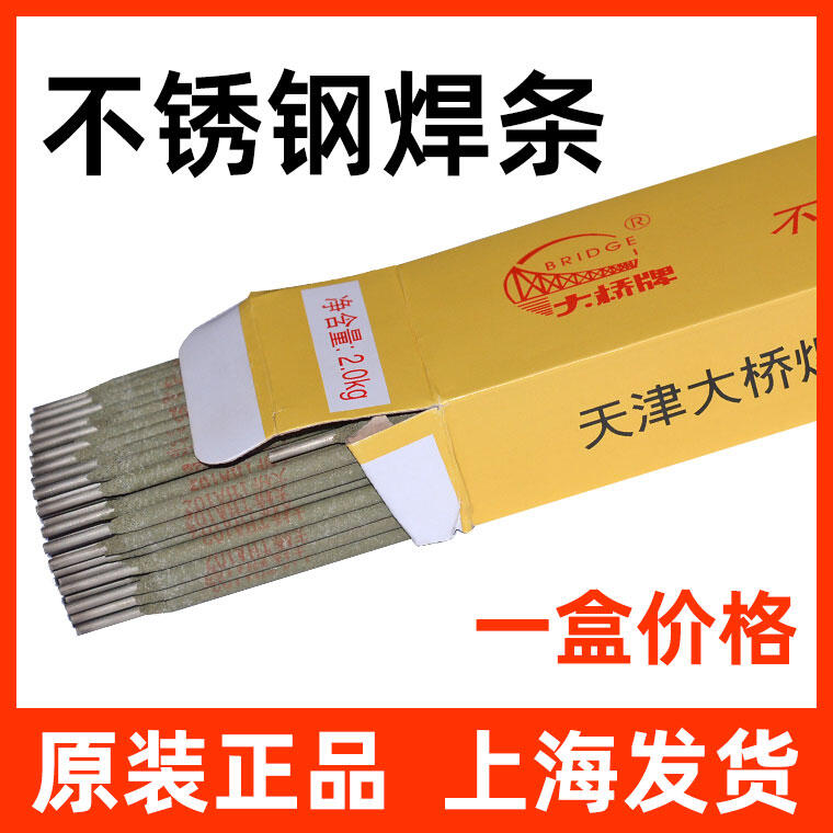 (yng) A062P䓺l ߏ(qing)䓺l ͜䓺l
