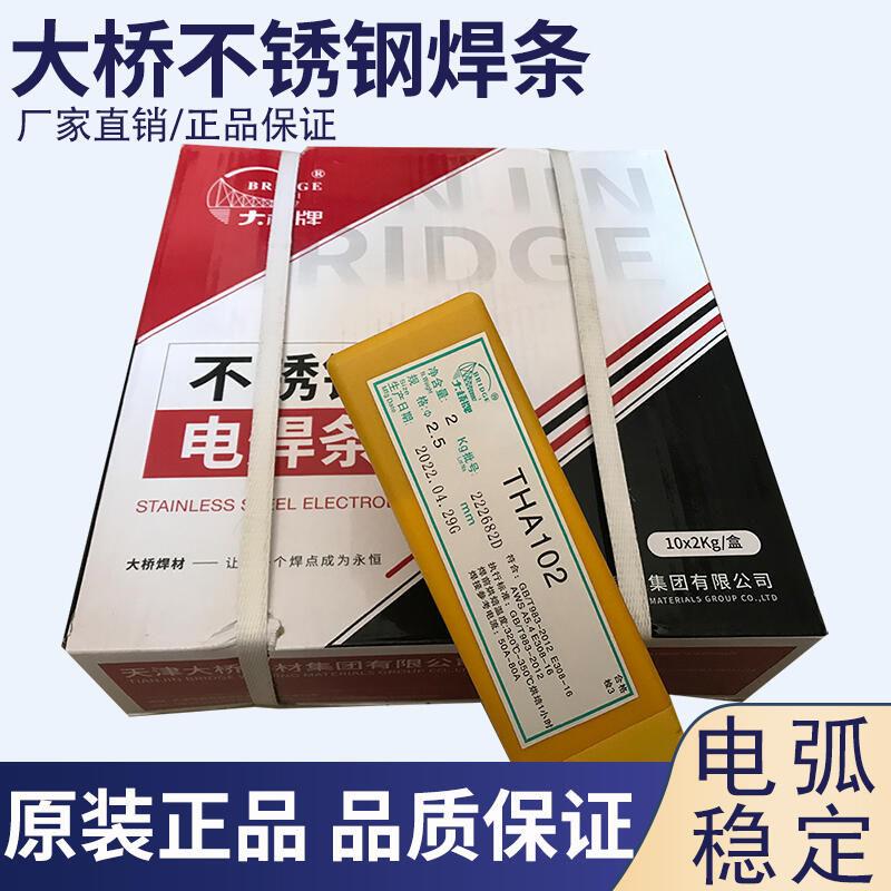 (yng) THA022P䓺l ͜䓺l ˮºl