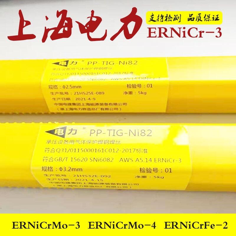 Ϻ̼䓺zPP-MG50-4̼䓚Ᵽz