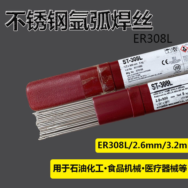 n(gu)F(xin)HYUNDAI S-9015.B9͟䓺l3.2/4.0/5.0mm