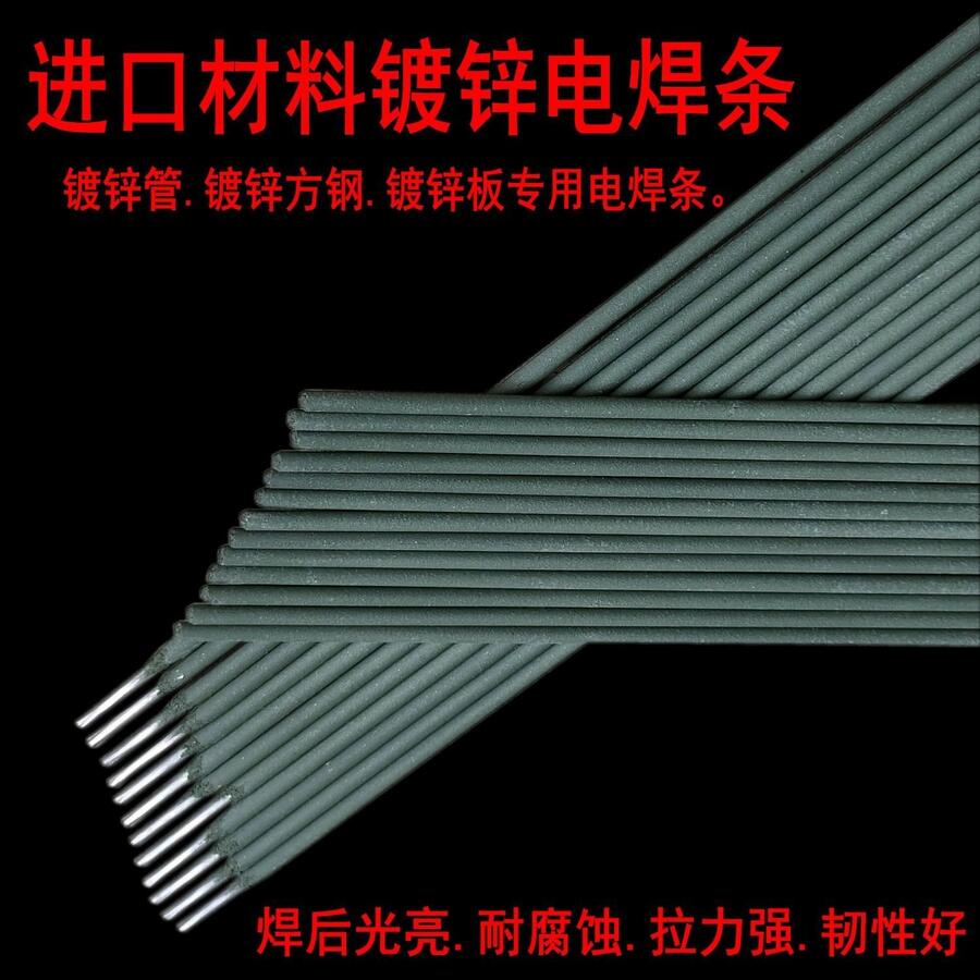 ձFNSSW NSSWYM-27ͺϽߏ(qing)䓺z