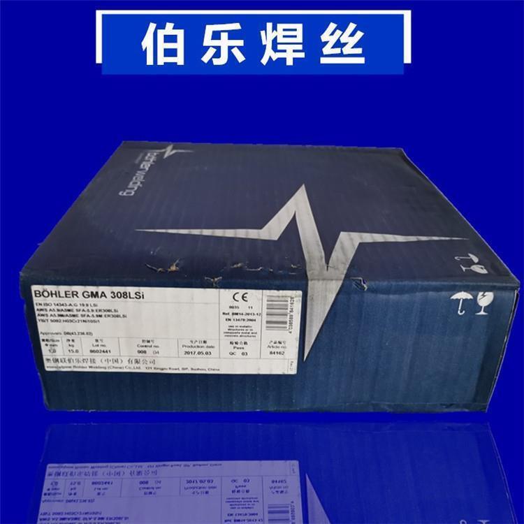 W(l)BOHLER 2.5 Ni-IGͺϽ䓺zER80S-Ni2   z