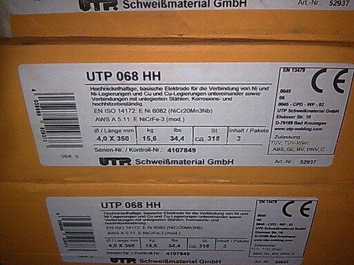 (gu)UTPz UTP SKD12-Gĥz
