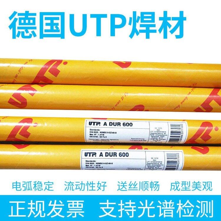 (gu)UTPSKA46-Oߏ(qing)ˎоz