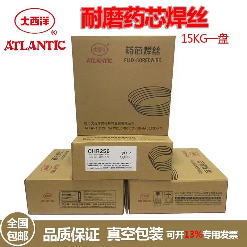 MTC MT-NiMoCr90 ER120S-GͺϽߏ(qing)䓺z z
