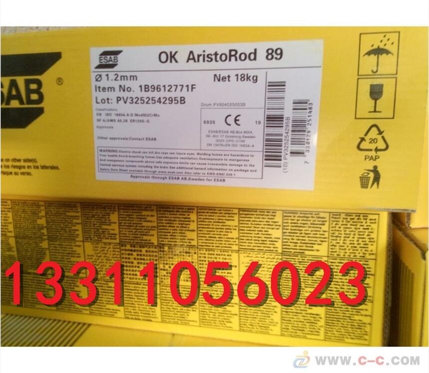 (ni)ɹOK 92.05A5.11 ENi-1 EL-NiTi3M늺l