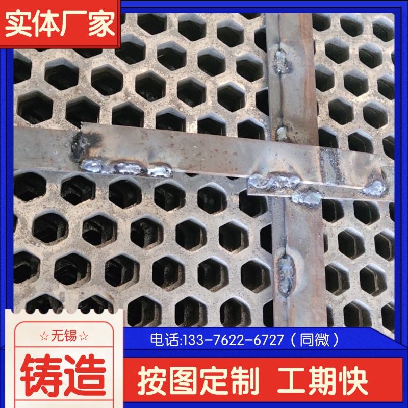 (yng) ZG10Cr18Ni9Ti(do)ҹ ͟ϿϱP ȫɿ