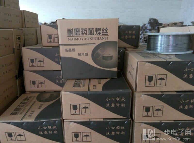 GY-900ĥѺˎоzF(xin)؛