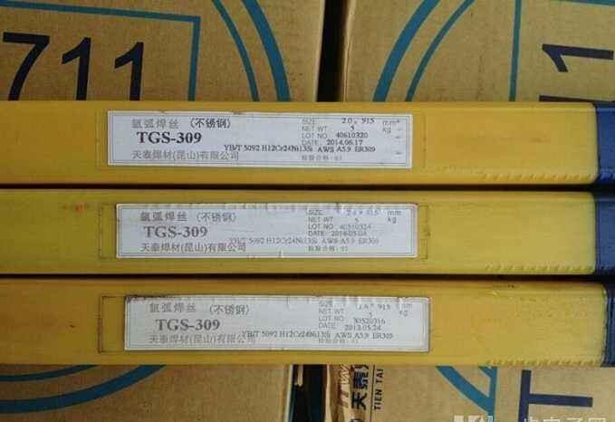 F(xin)؛(yng)TGS-309LP䓚廡ĺz