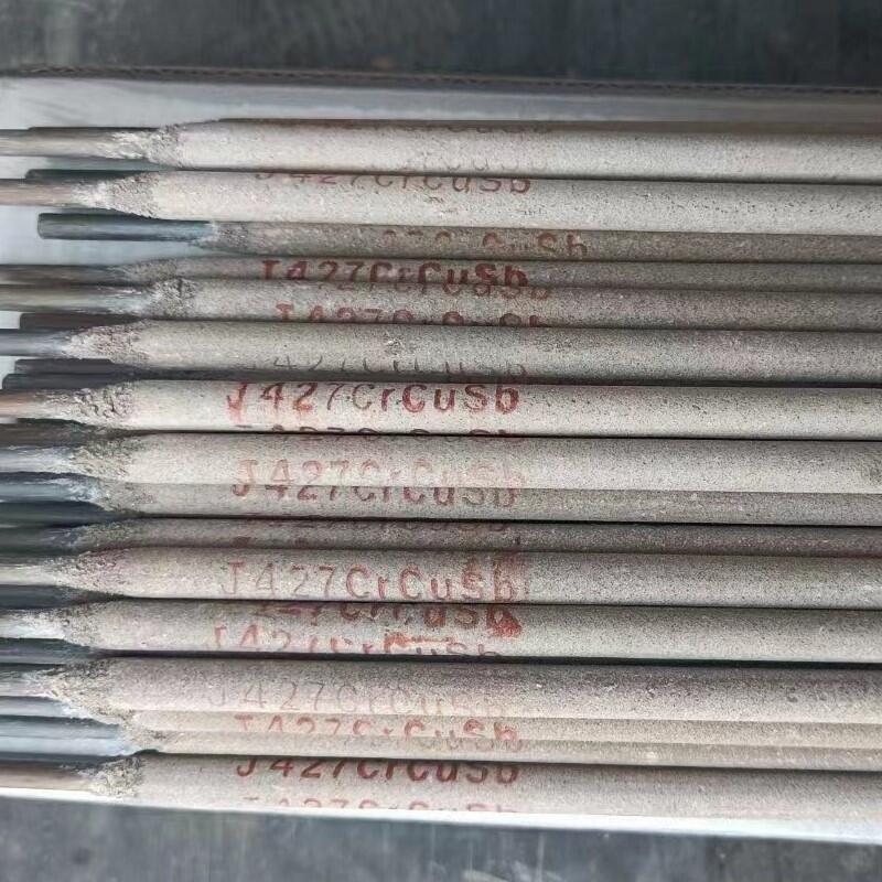 H03ͺˮgl 10CrMoAl䓌(zhun)úl