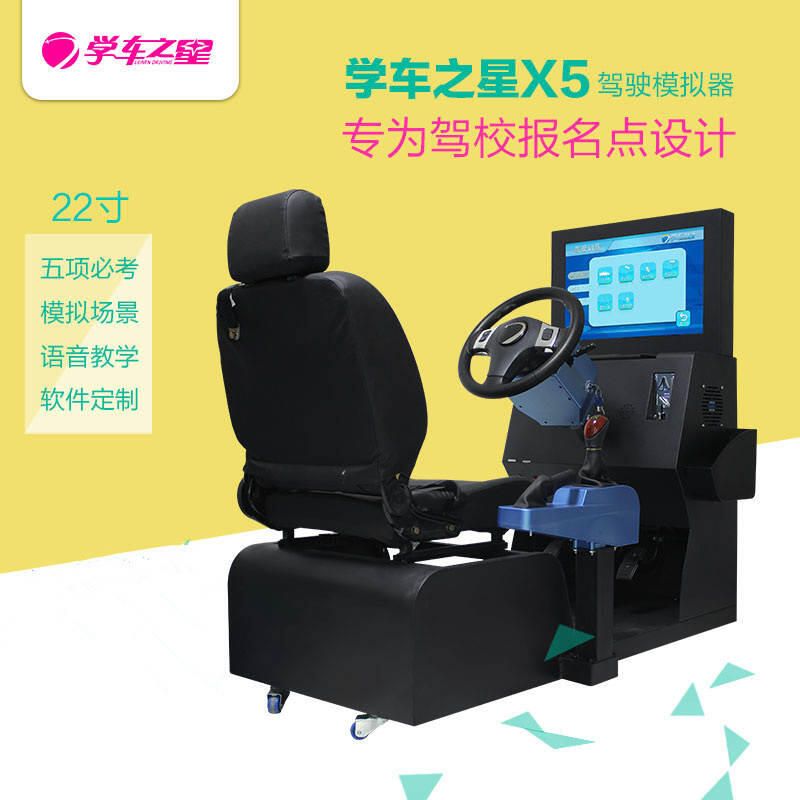 W(xu)܇֮{ô ˌW(xu)܇Ј