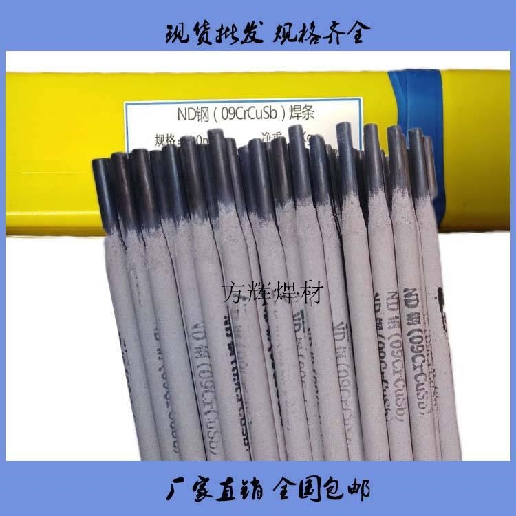 (yng)ND䓺lȫl(f)؛