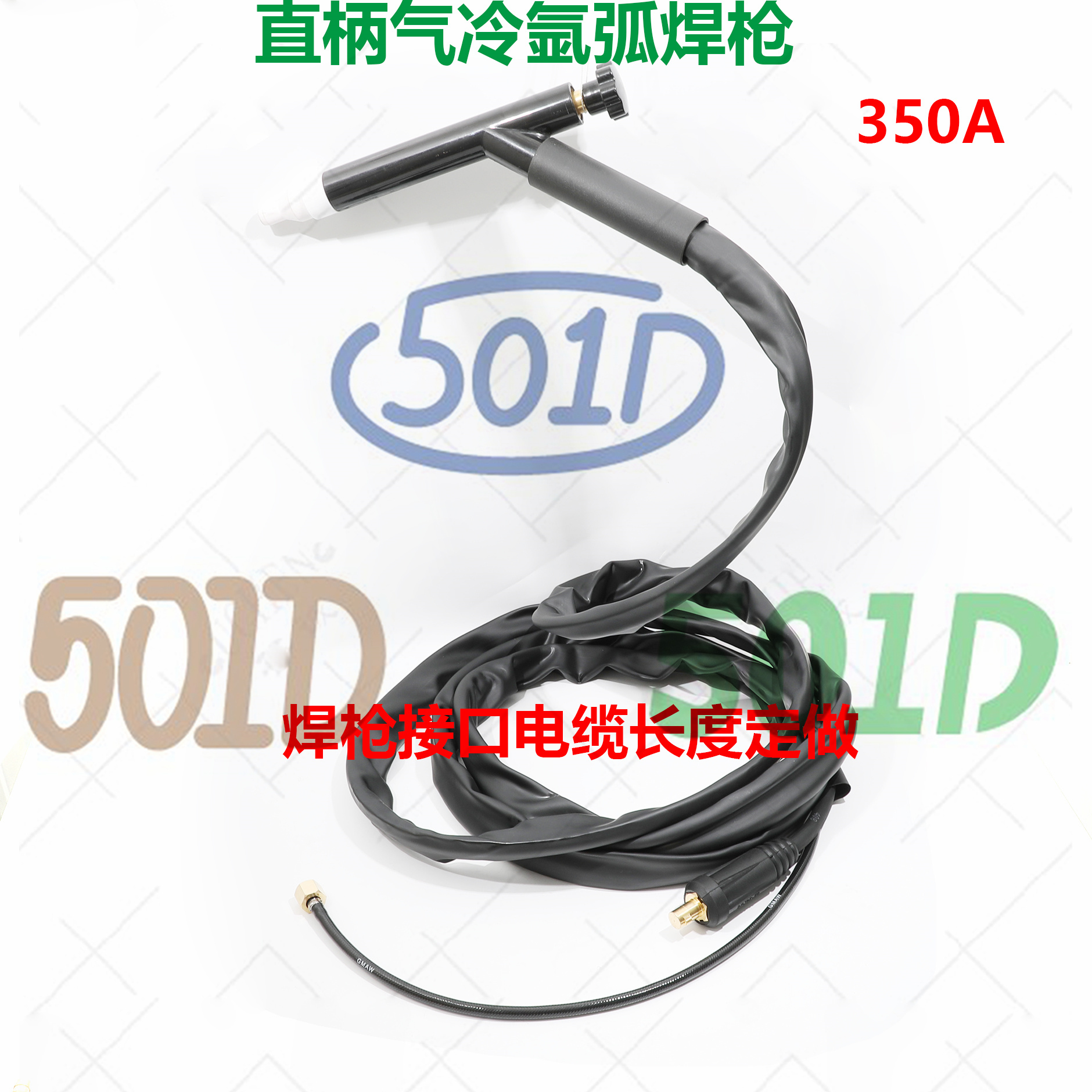 300AԄ(dng)ֱC(j)˚廡Ԅ(dng)廡ֱph(hun)p廡