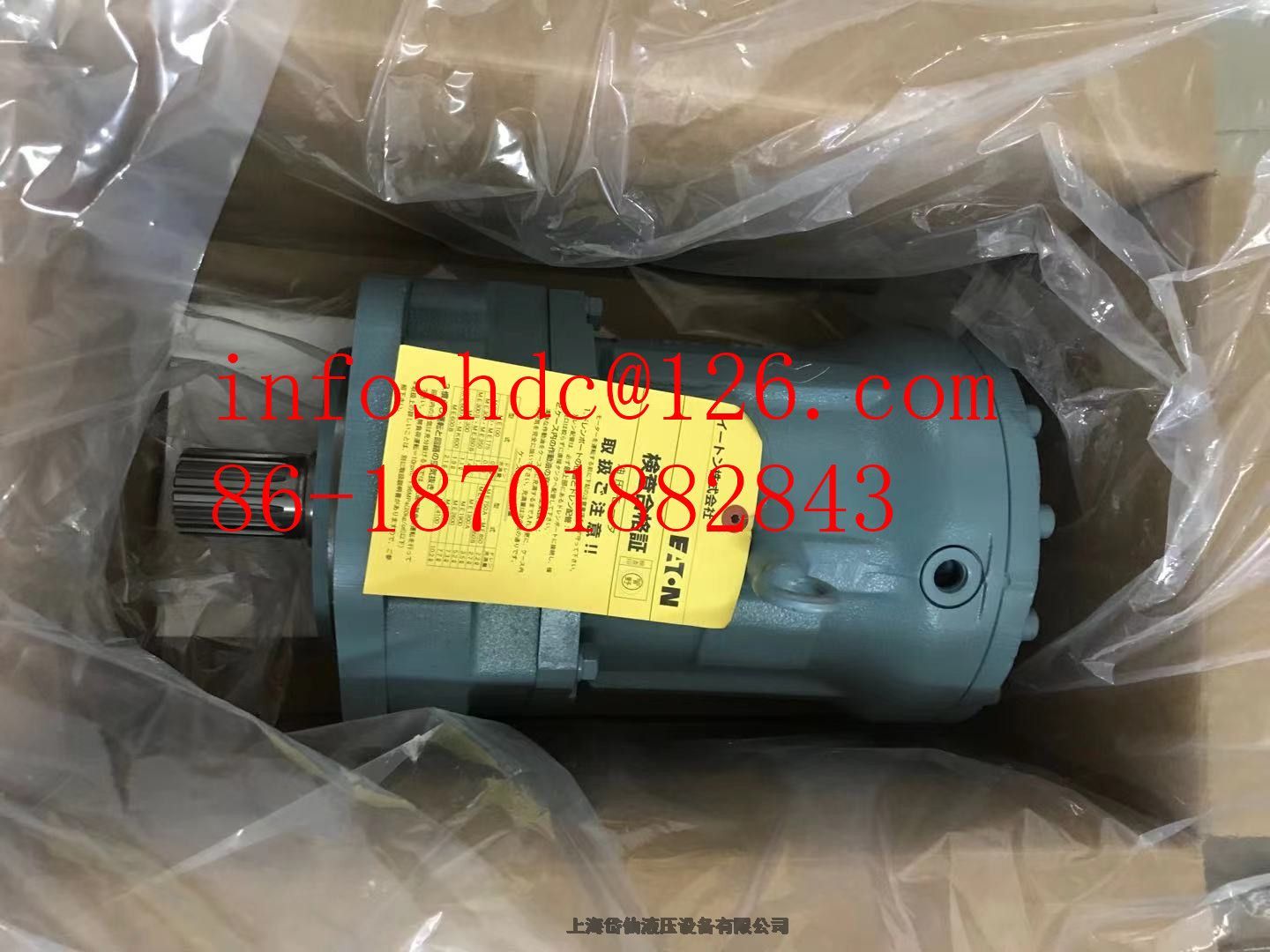 Һ02-341948  PVQ40AR01AB10G2100000200