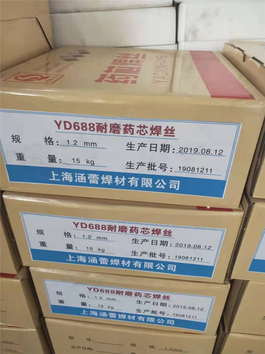 D998/D818/D707/D212/D256ӲC(j)ߺϽѺˎоĥz