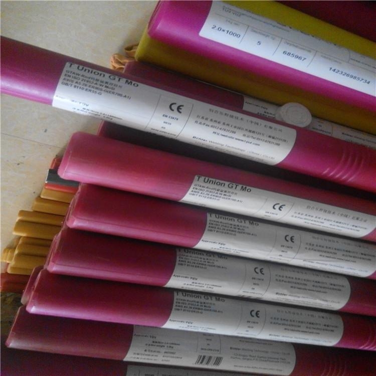 ̖(ho)Rȫ/ɭP䓺l M(jn)Thermanit 20/16l