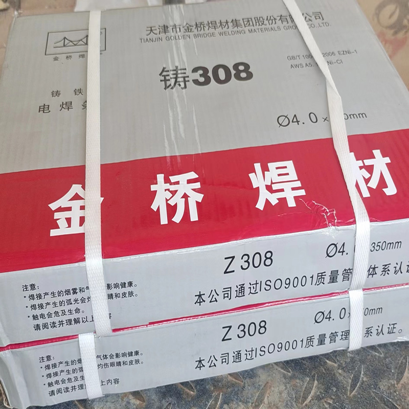 ?Z308Ǽ懺о(qing)߀ԭʯīˎƤTFlʩr(sh)ɲA(y)