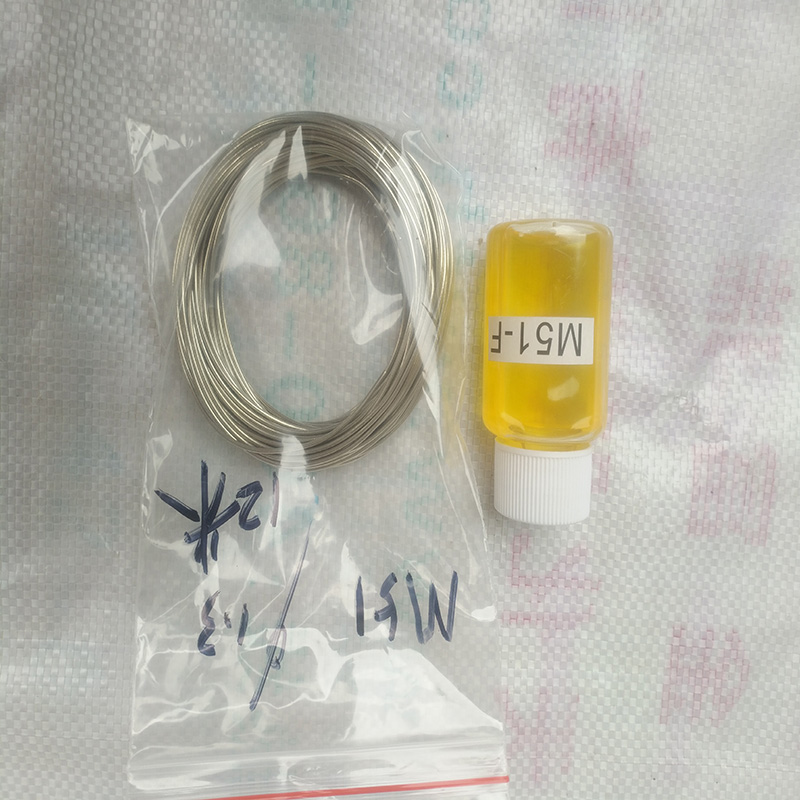 l(f)M51һNSOӋFϽ?jng)_hĥˎоză(yu)