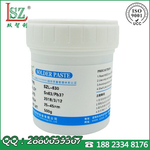 aXһ6337UaԴ^a(chn)SҺc