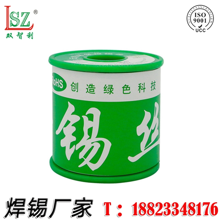(yng)0.8mm/1000goUh(hun)a懺azS