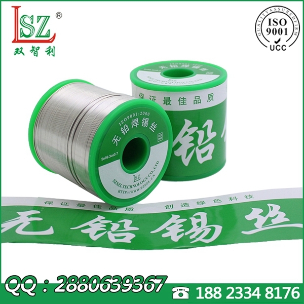 oUh(hun)a1.0mm0.8mm,懺az