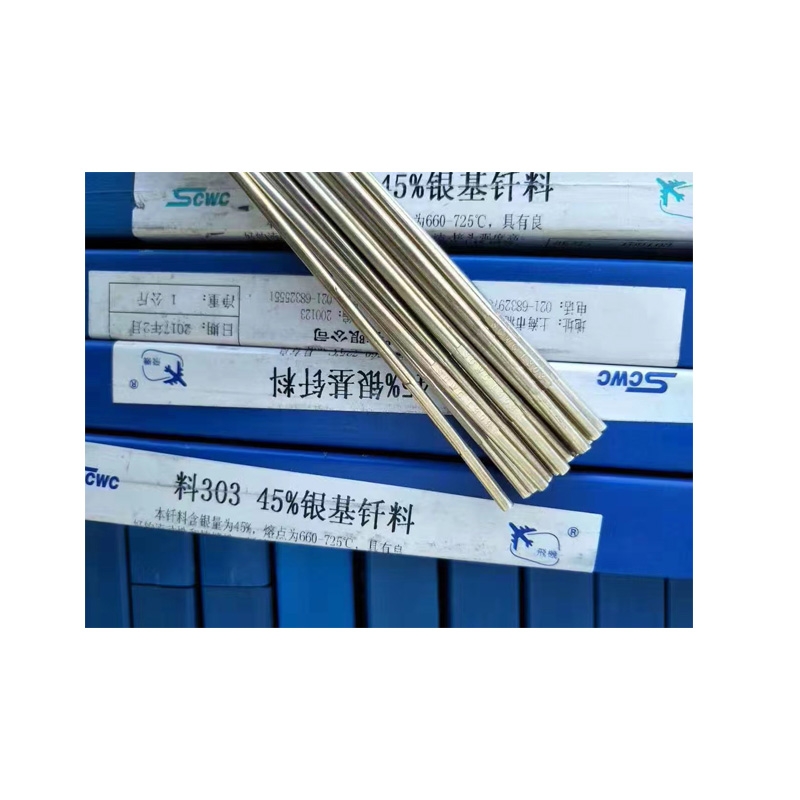 HL306yl65%yl