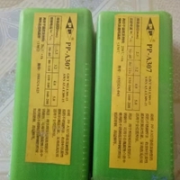 ϺPP-J707RHY(ji)(gu)䓺l