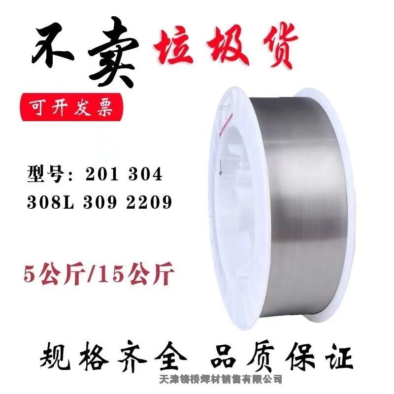 ER410P䓺zER410PˎоzT