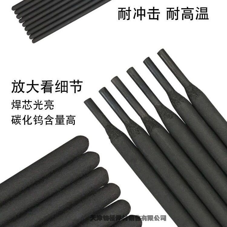 THD707ĥѺl D707 EDW-A-15늺l