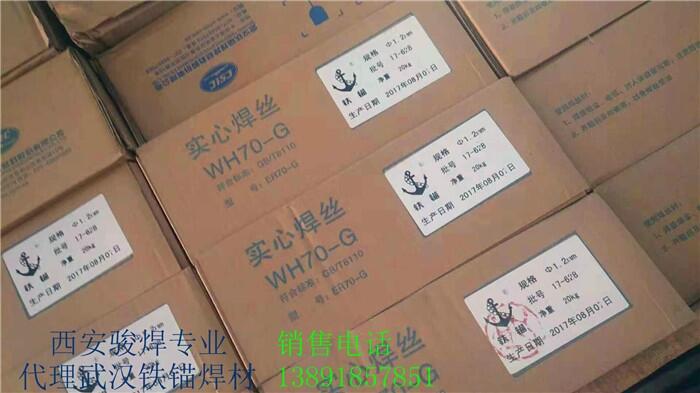 ER100S-Gߏ(qing)䓺z