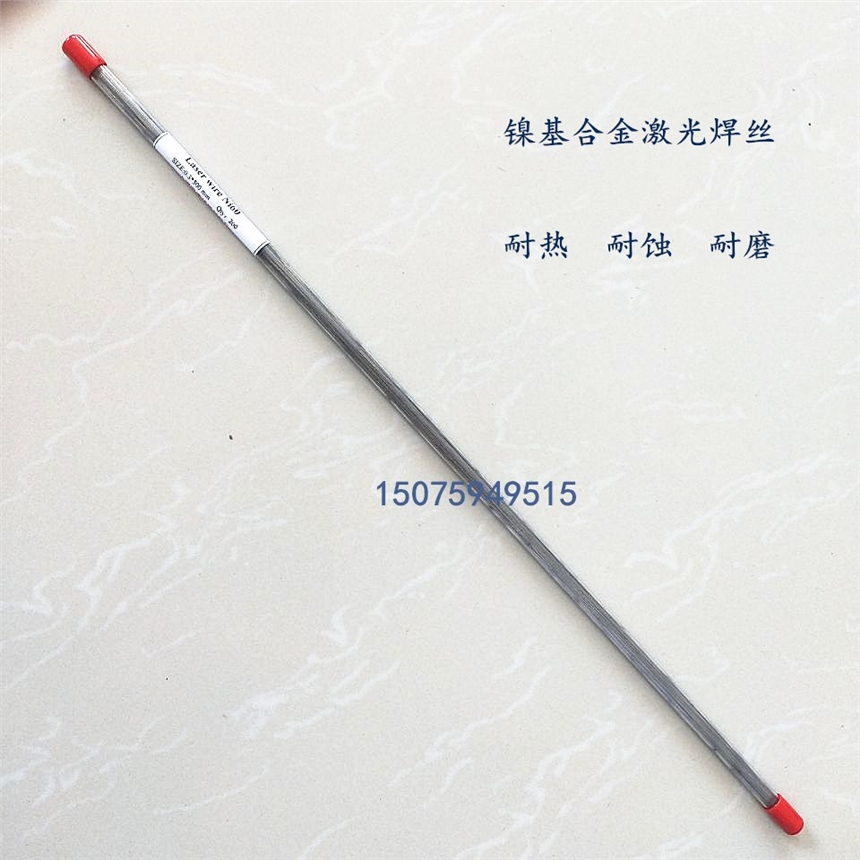 亸C(j)懻TF⺸zTFģa(b)ؼ(x)z0.3mm 0.4mm 0.5mm